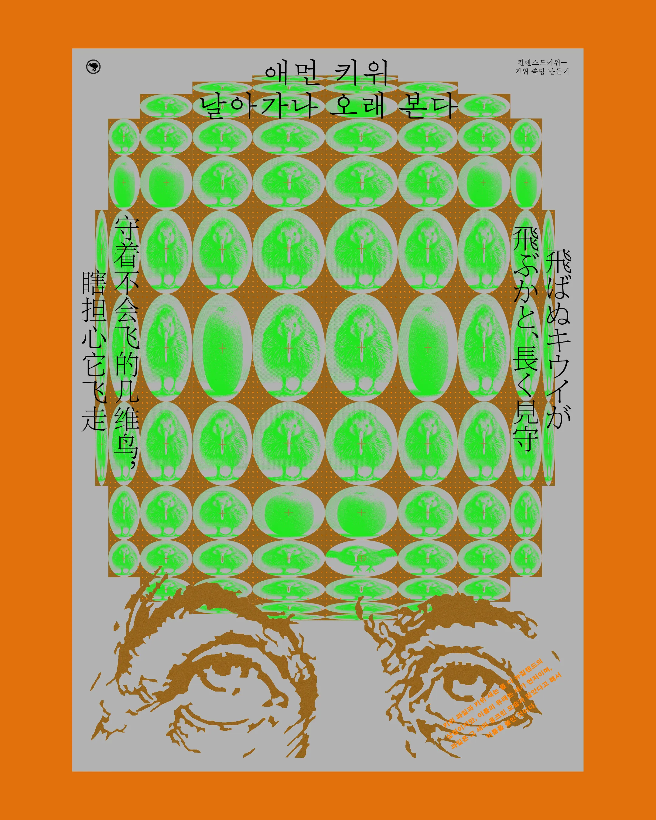BF98C351-DD26-412F-8AB9-7B748A9864C3