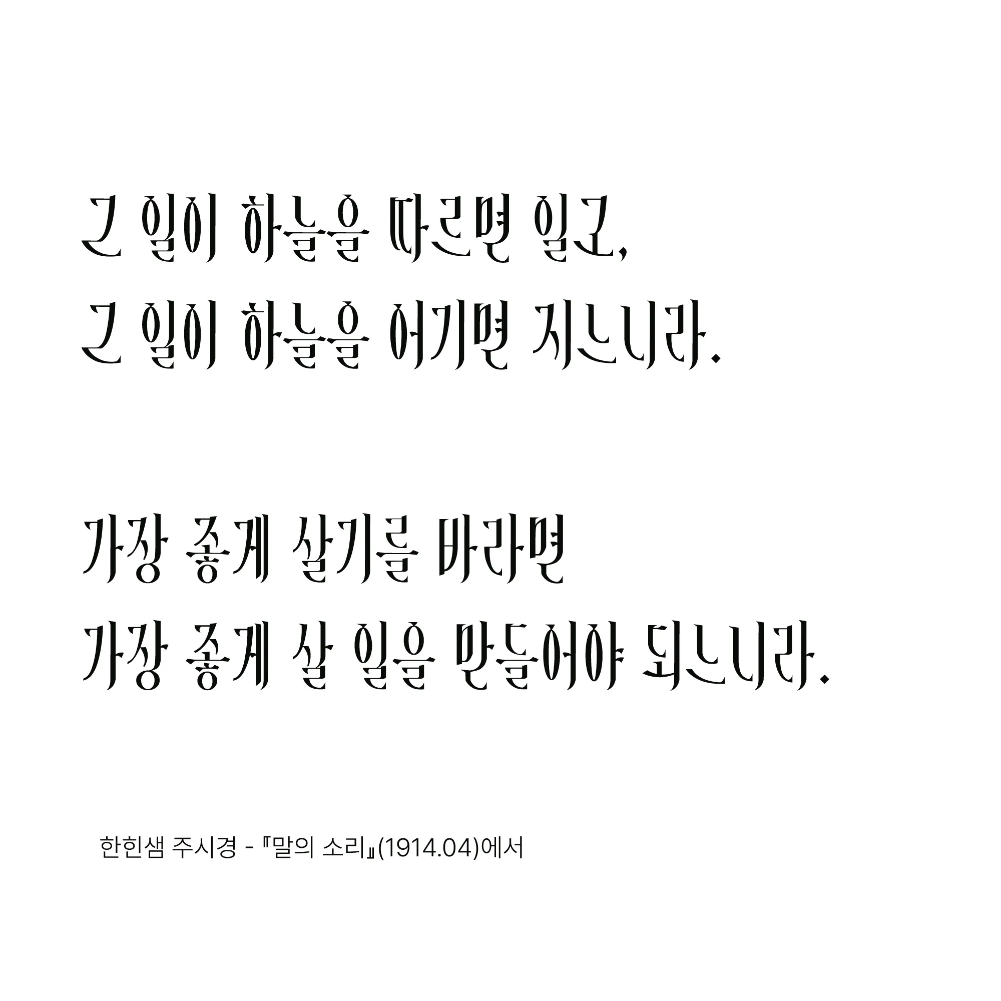 E985839A-81EE-4F00-AC20-5DD316F2F7B1