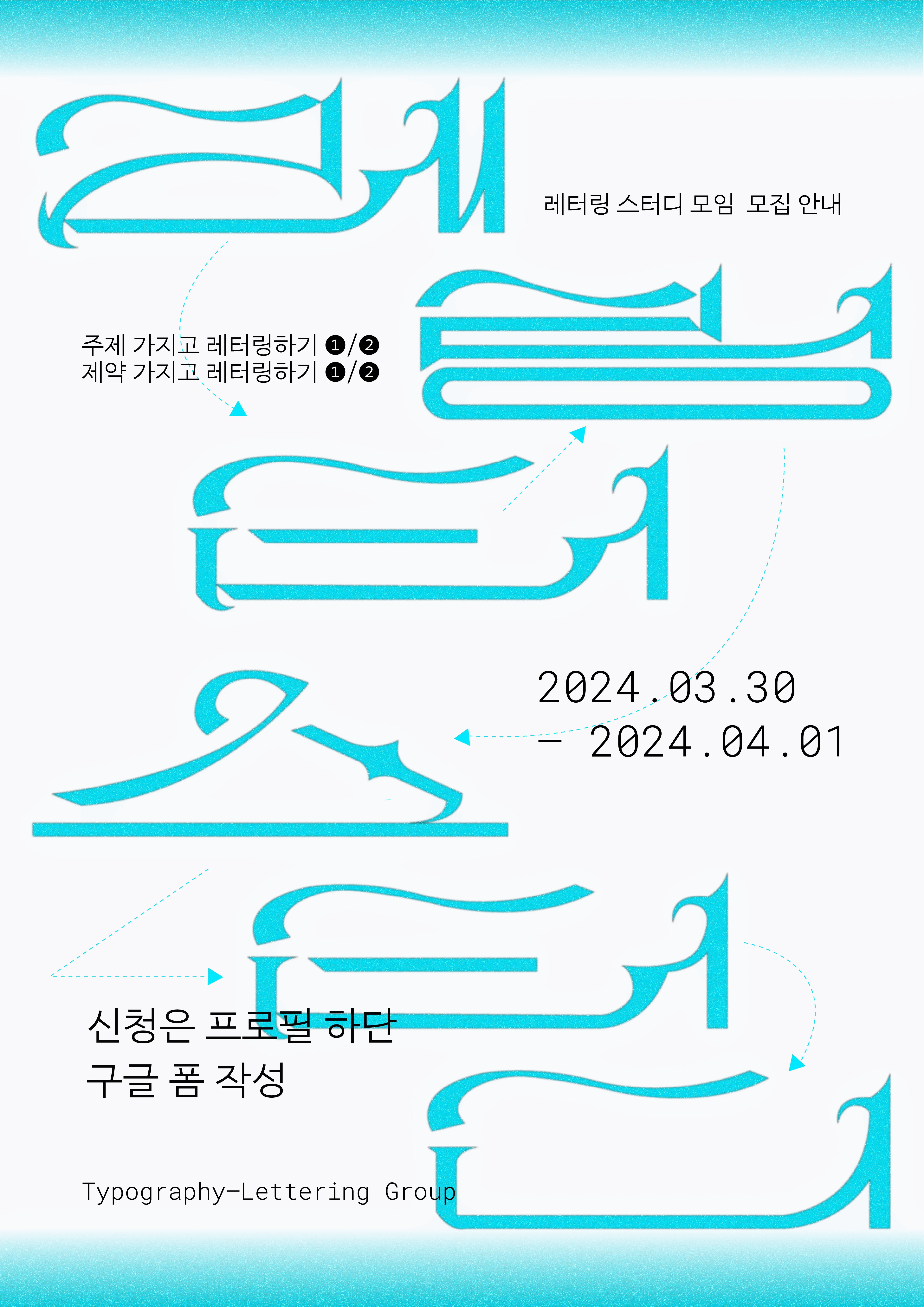 0AB322F6-C156-467D-8DBE-B6FDD235F4BB