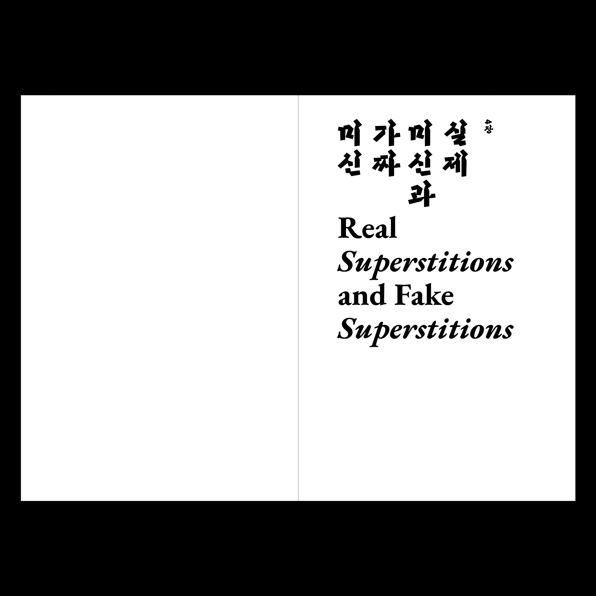 5A6B5973-E3FA-4EA1-9D9D-42646BC0AA70